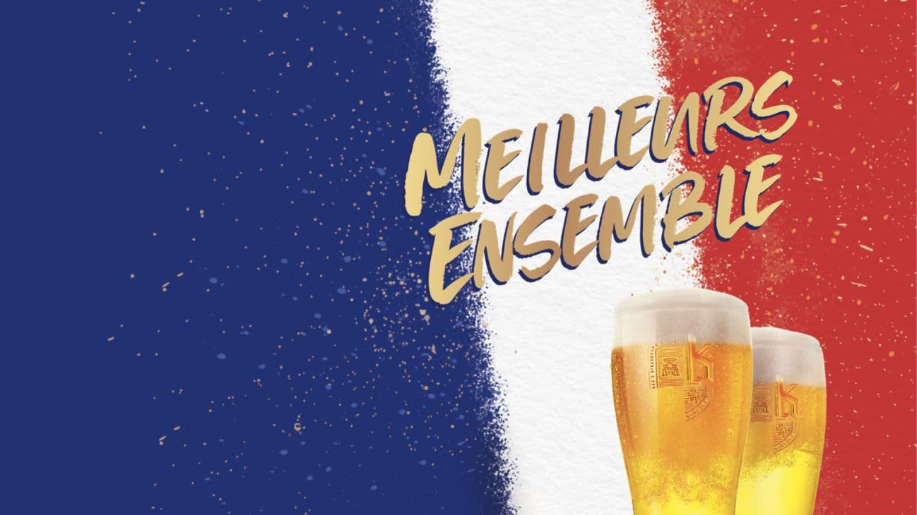 Kronenbourg website